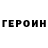 COCAIN Эквадор _Arinamgw_
