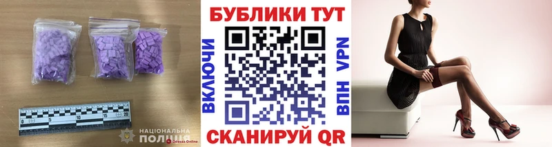 хочу   kraken вход  Ecstasy 99%  Уварово 