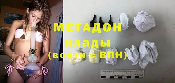 стафф Алексеевка