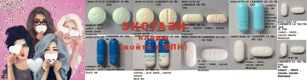 круглые Нефтегорск