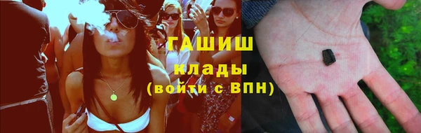 круглые Нефтегорск