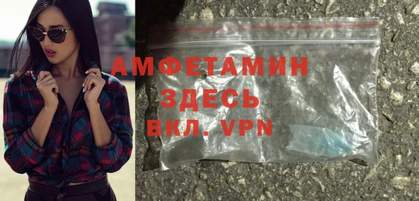 кокаин премиум Нея