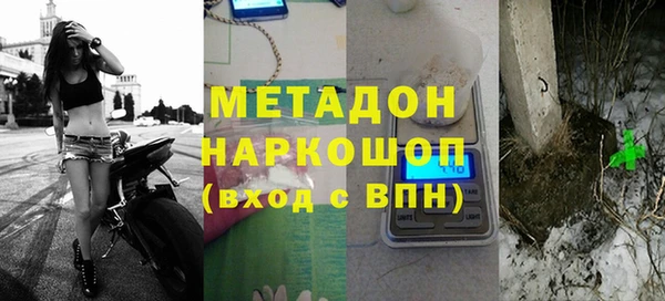 мет Нефтекумск