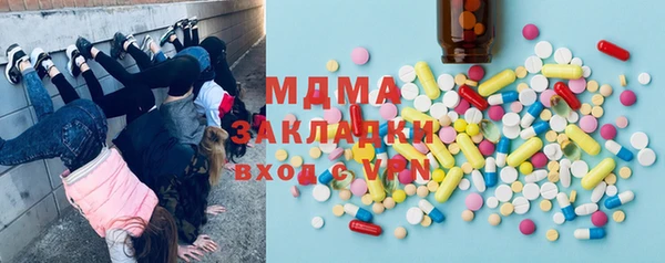 эйфоретик Алексин
