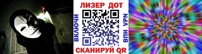 Марки N-bome 1500мкг  как найти закладки  ссылка на мегу как зайти  Уварово 
