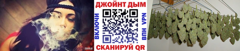 Конопля LSD WEED  Уварово 